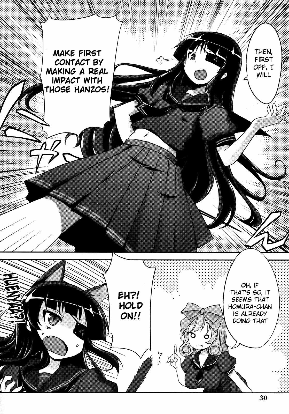 Senran Kagura - Guren no Hebi chapter 2 page 10