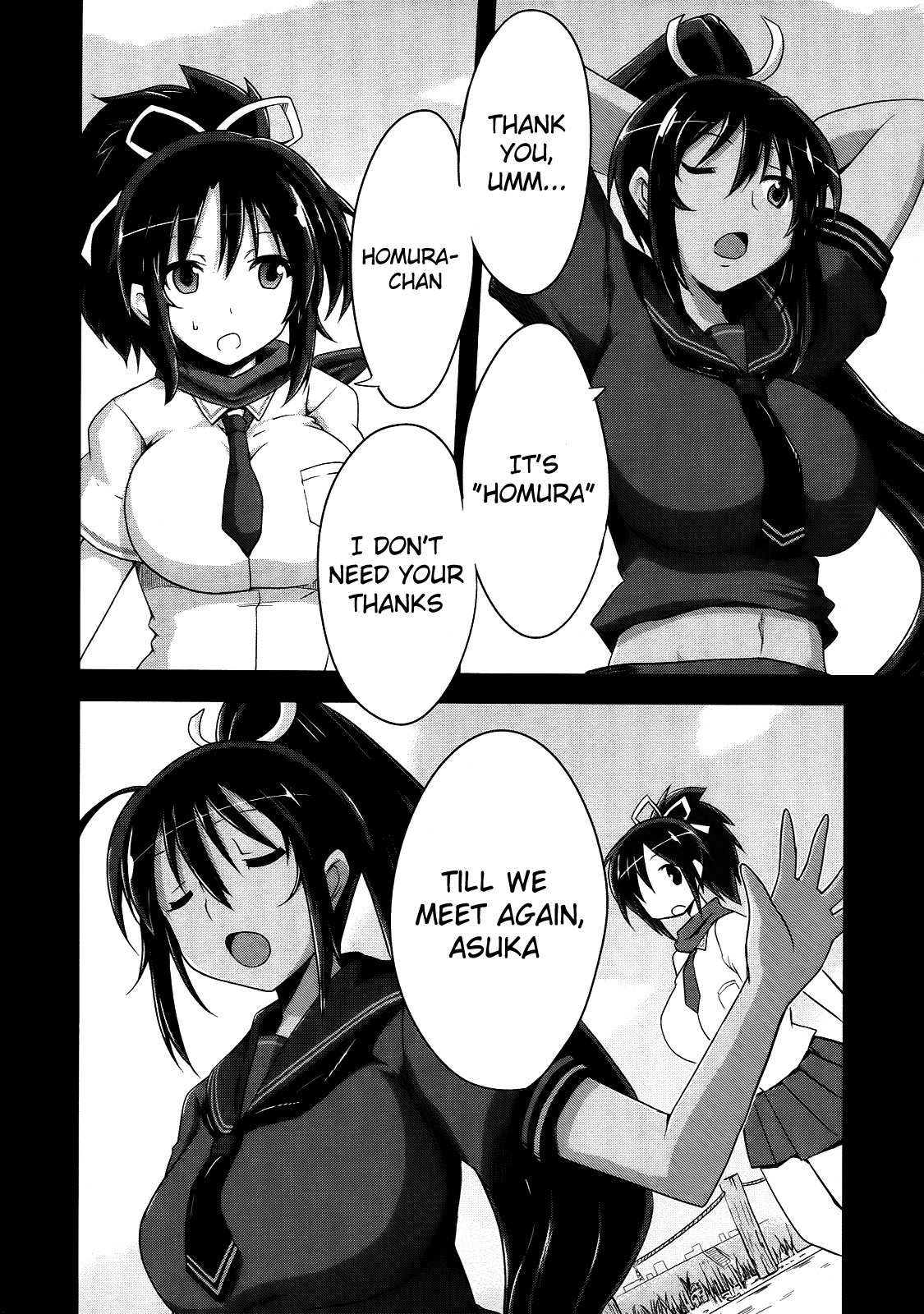 Senran Kagura - Guren no Hebi chapter 2 page 12