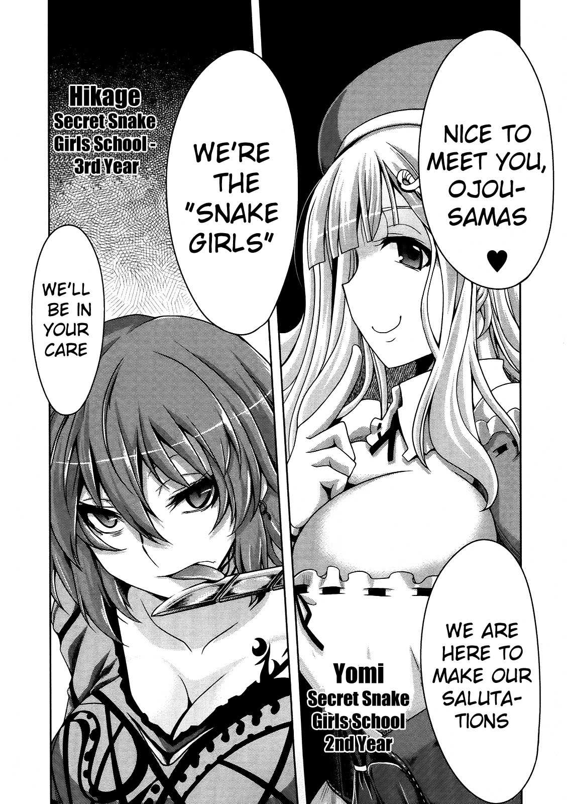 Senran Kagura - Guren no Hebi chapter 2 page 18