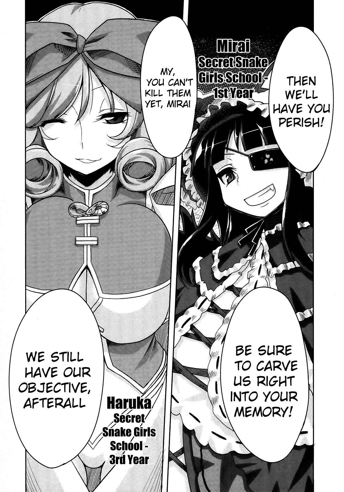 Senran Kagura - Guren no Hebi chapter 2 page 19