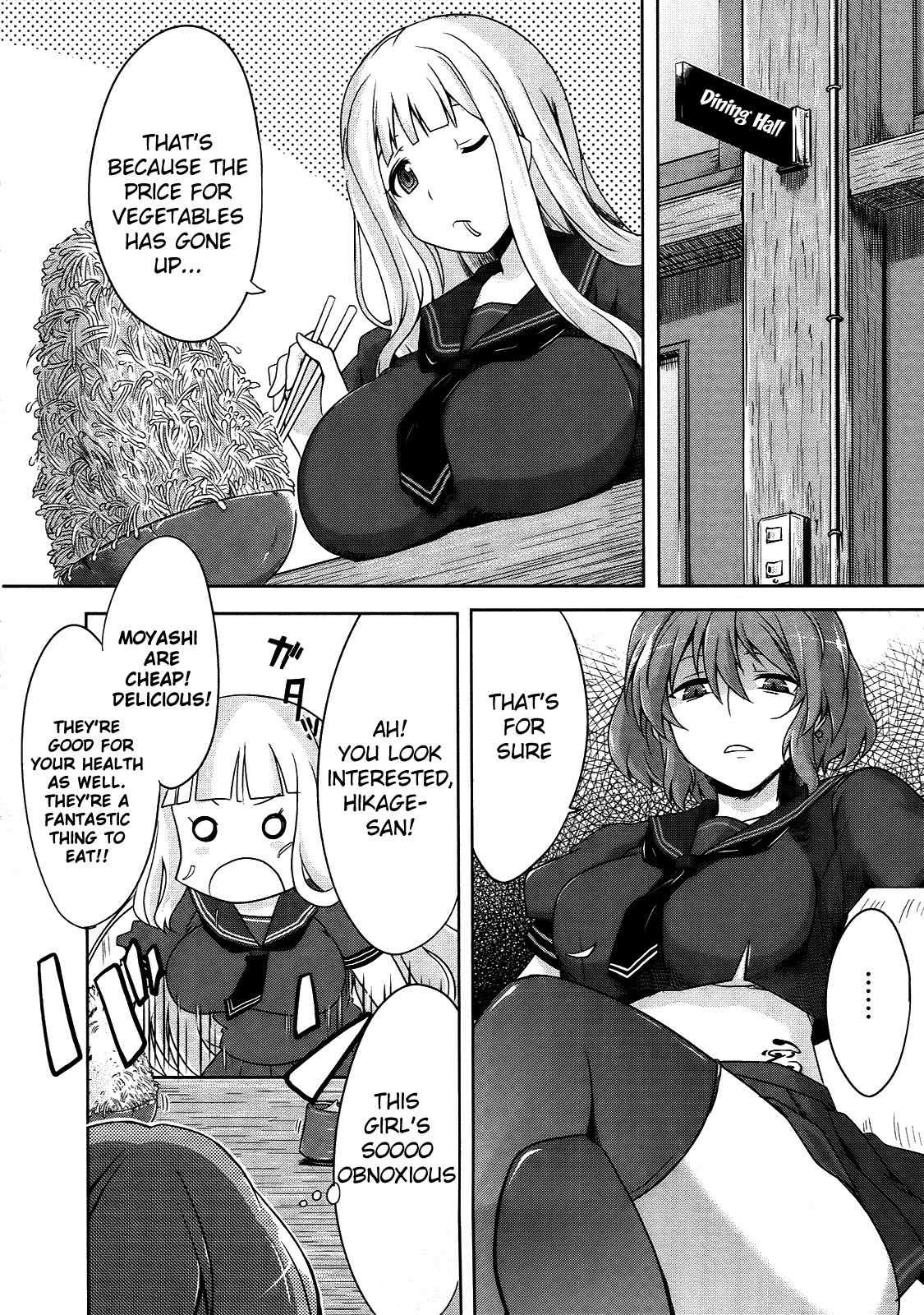 Senran Kagura - Guren no Hebi chapter 2 page 4