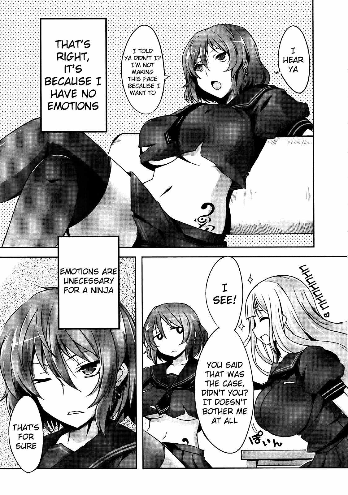 Senran Kagura - Guren no Hebi chapter 2 page 5
