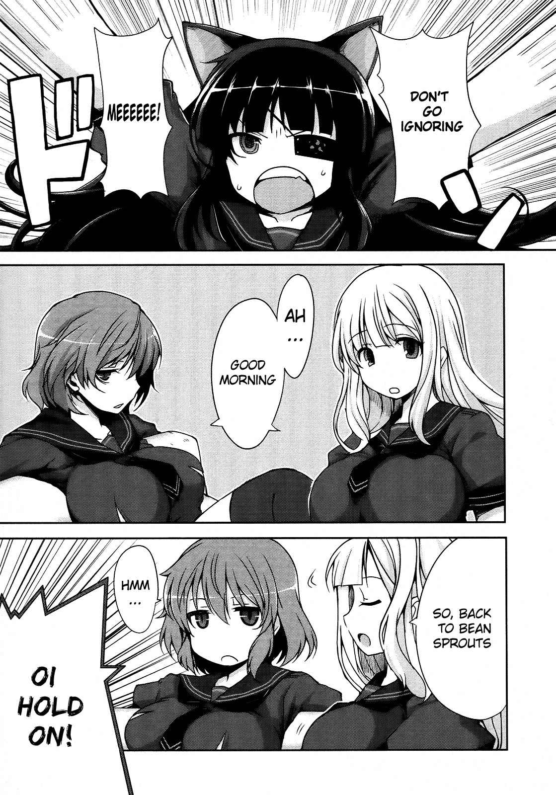 Senran Kagura - Guren no Hebi chapter 2 page 7