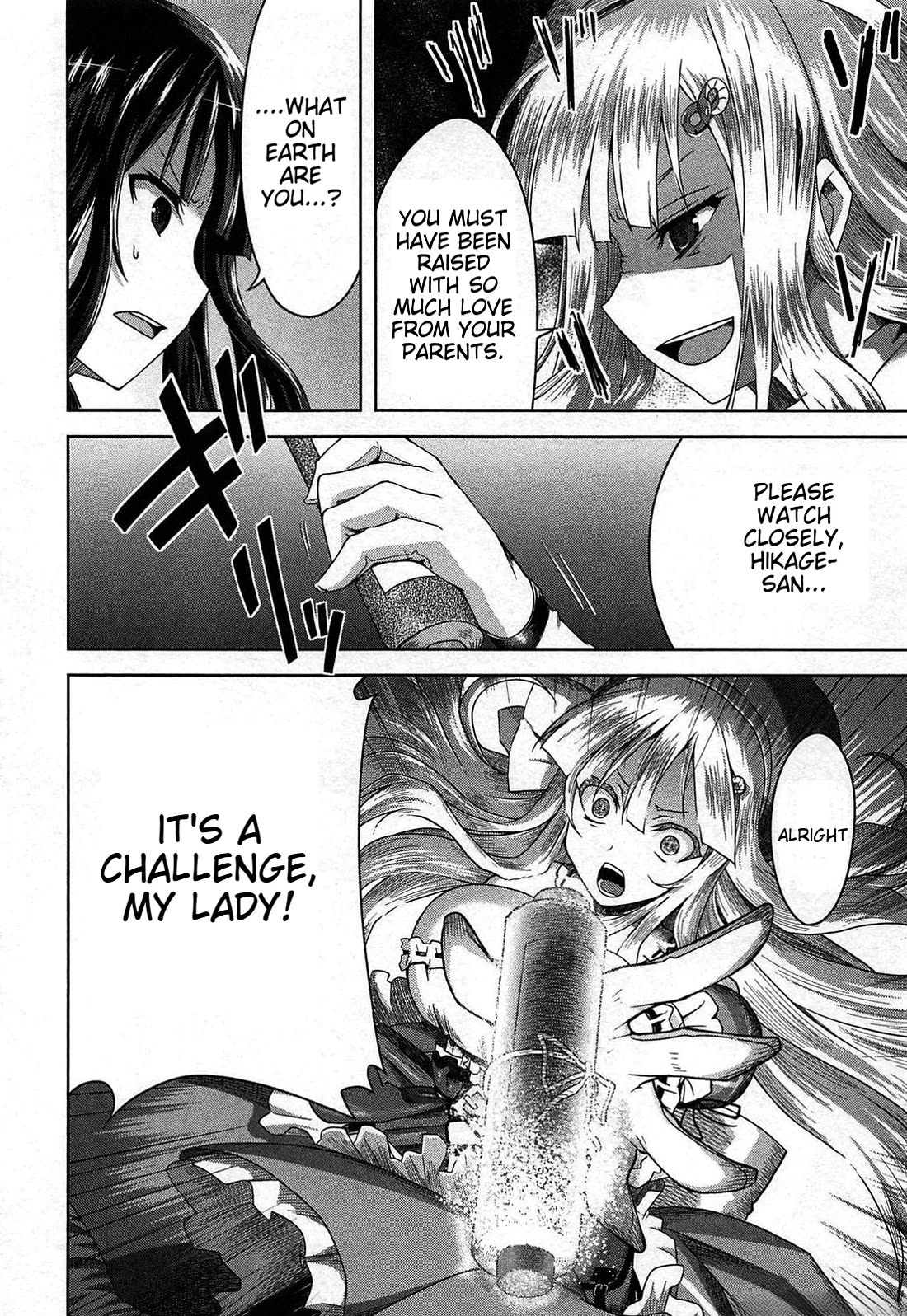 Senran Kagura - Guren no Hebi chapter 20 page 14