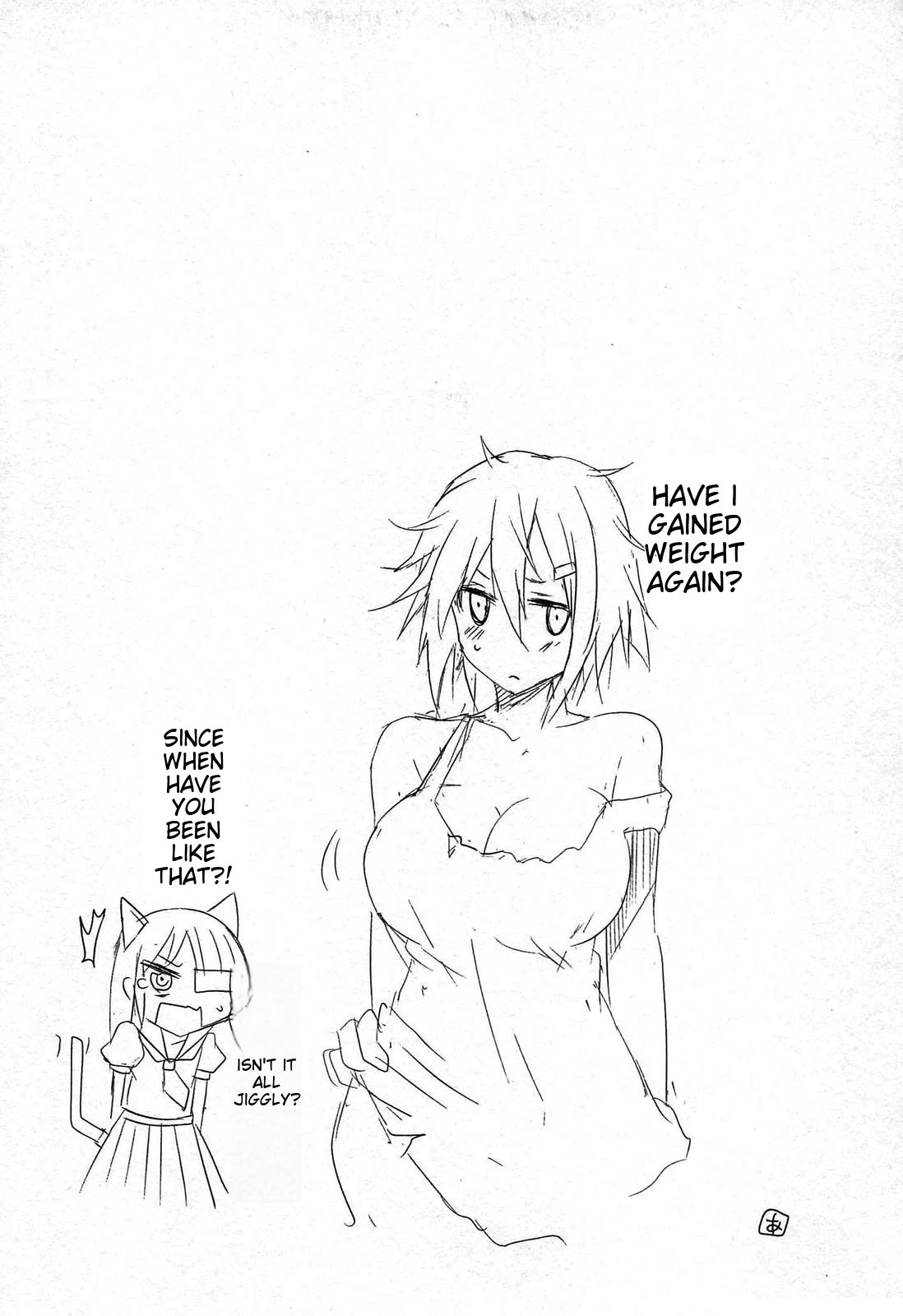 Senran Kagura - Guren no Hebi chapter 20 page 23