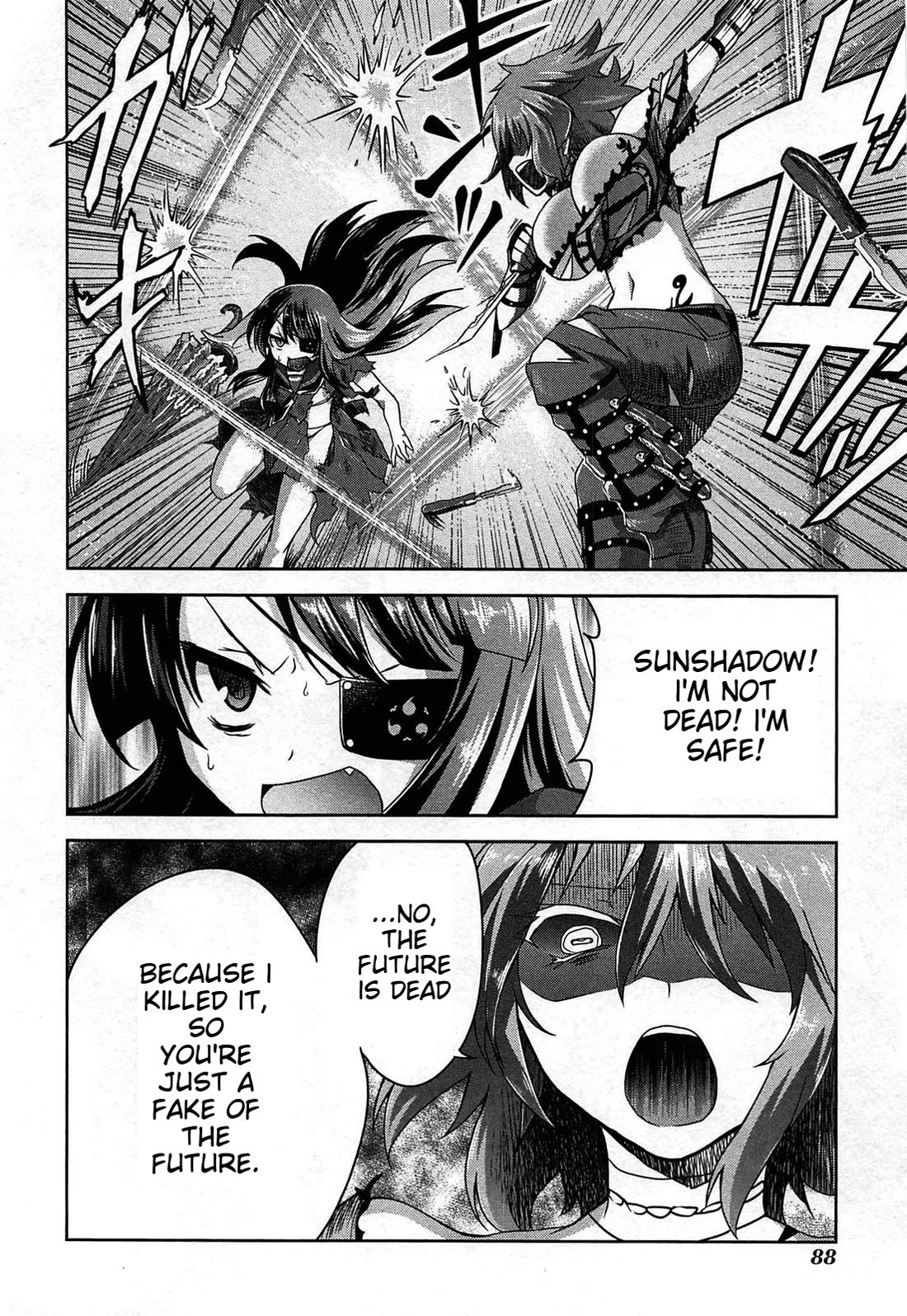 Senran Kagura - Guren no Hebi chapter 20 page 6