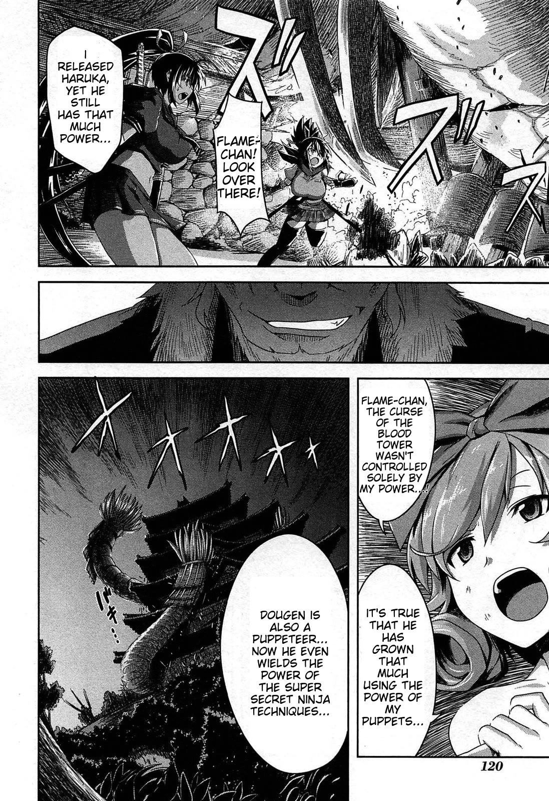 Senran Kagura - Guren no Hebi chapter 21 page 14