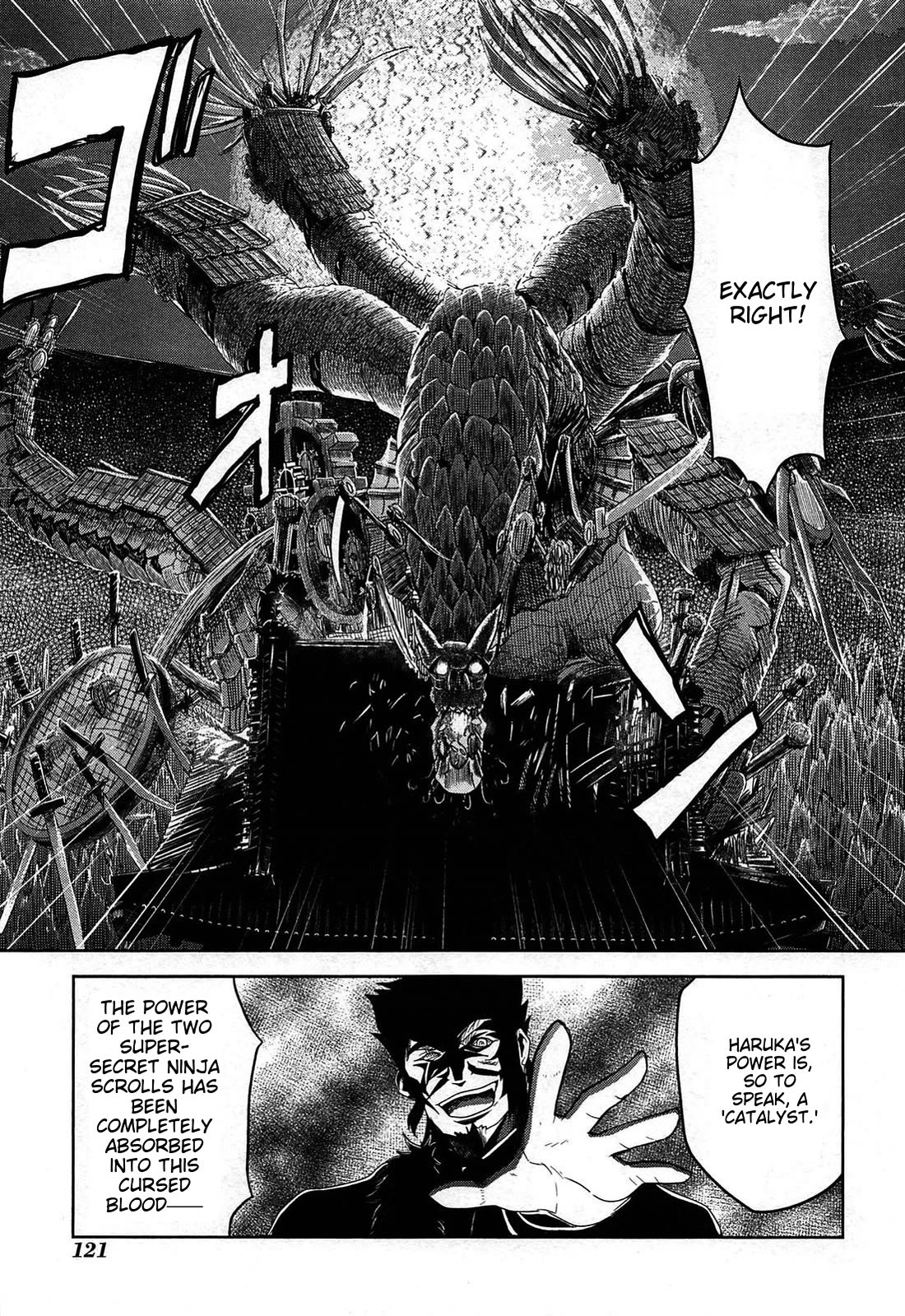 Senran Kagura - Guren no Hebi chapter 21 page 15