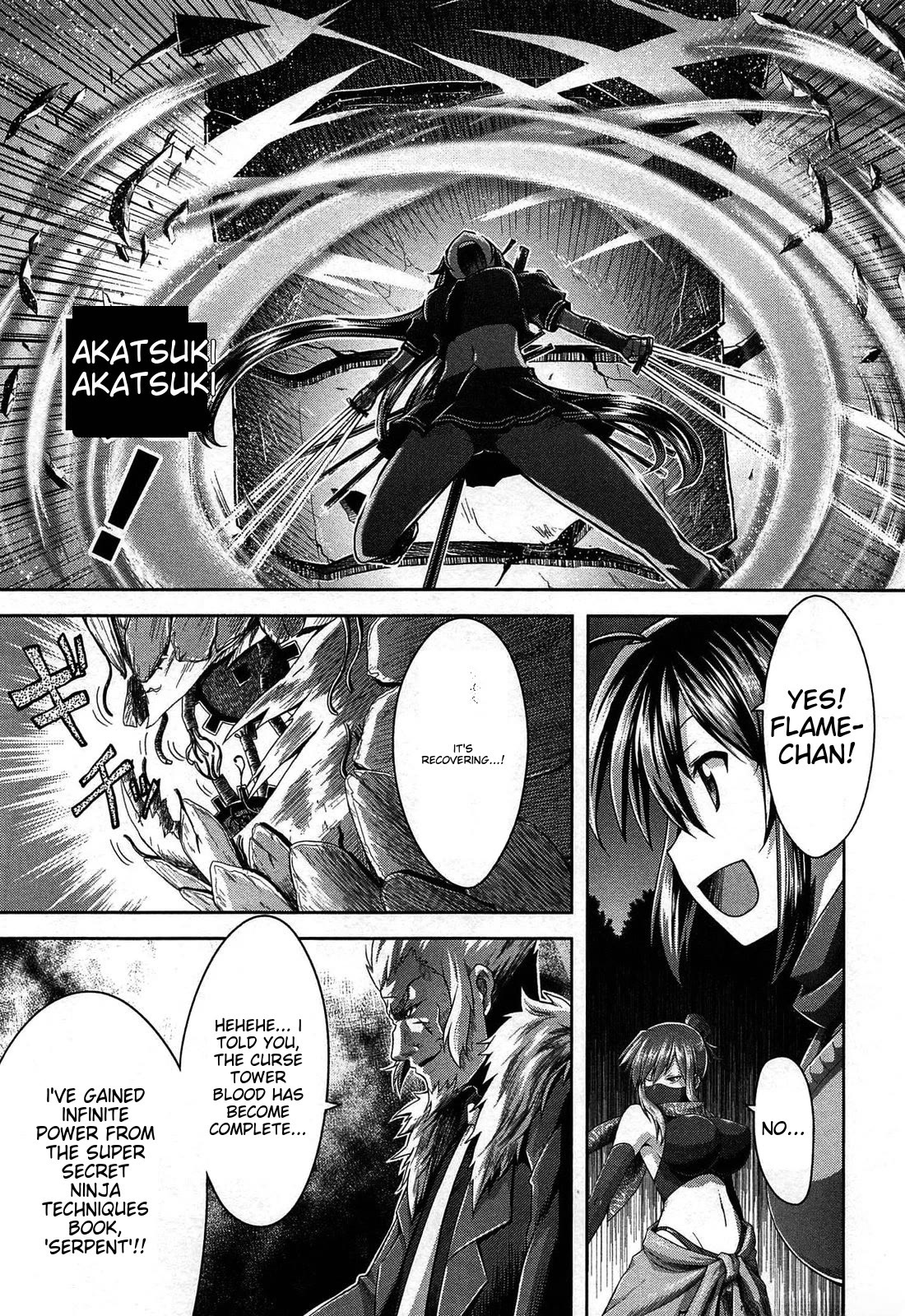 Senran Kagura - Guren no Hebi chapter 21 page 17