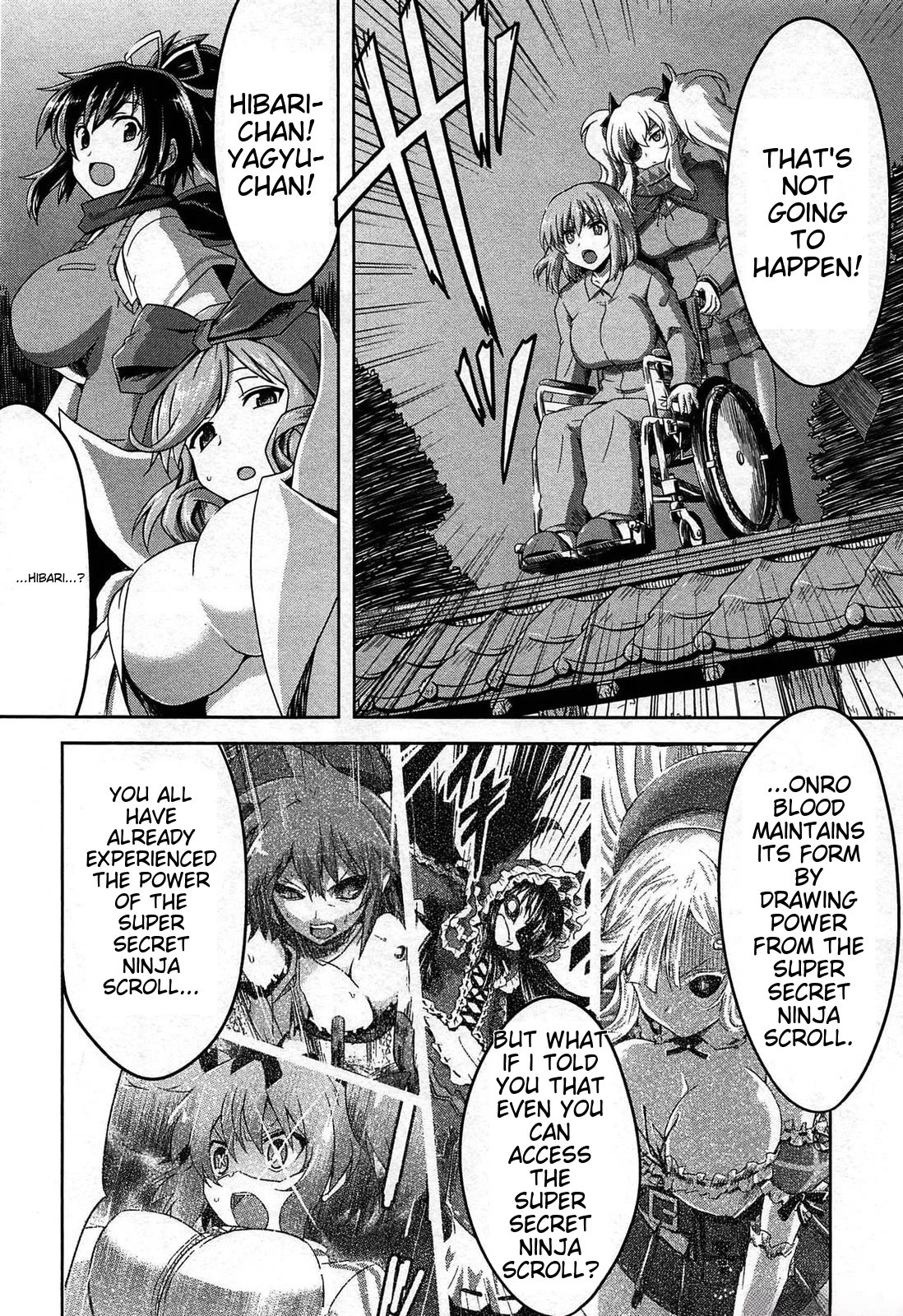 Senran Kagura - Guren no Hebi chapter 21 page 18