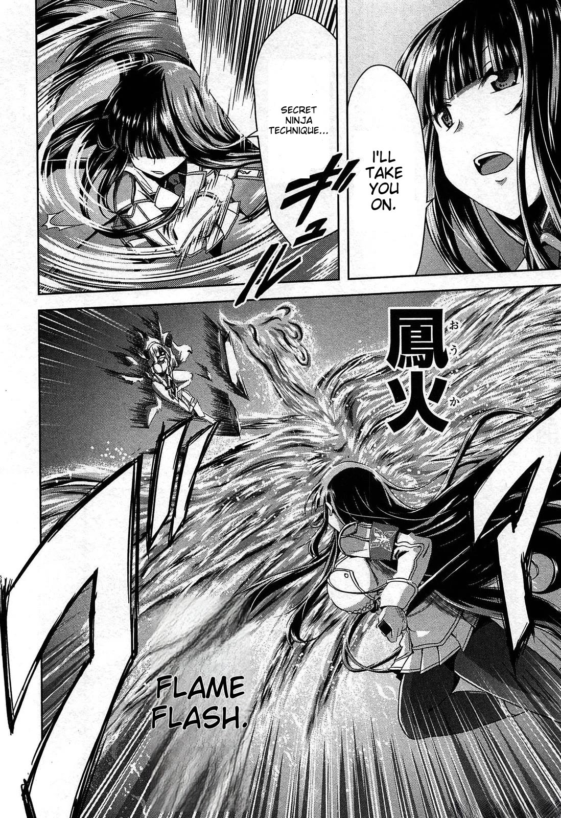 Senran Kagura - Guren no Hebi chapter 21 page 2