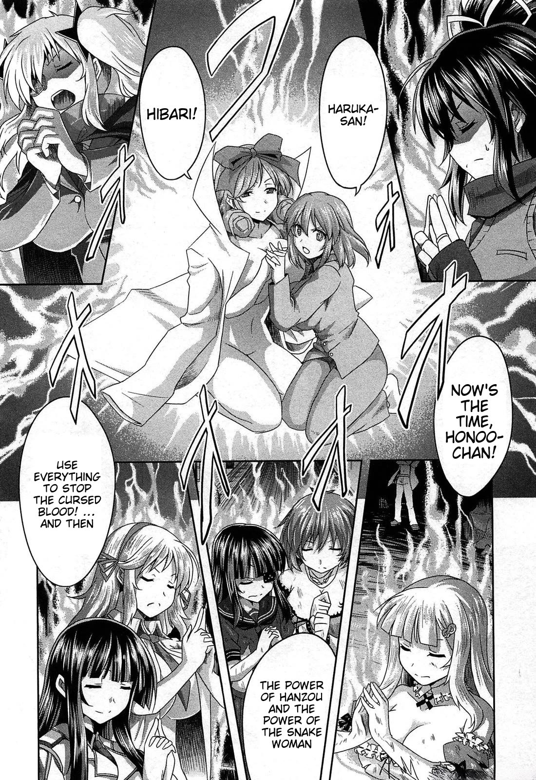 Senran Kagura - Guren no Hebi chapter 21 page 20