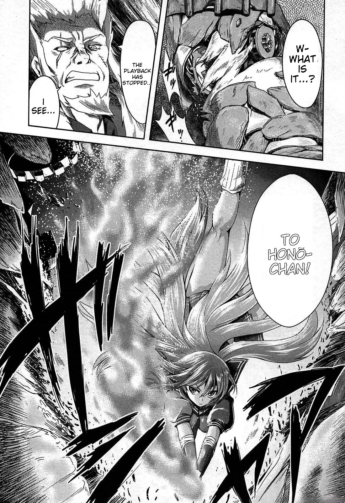 Senran Kagura - Guren no Hebi chapter 21 page 21