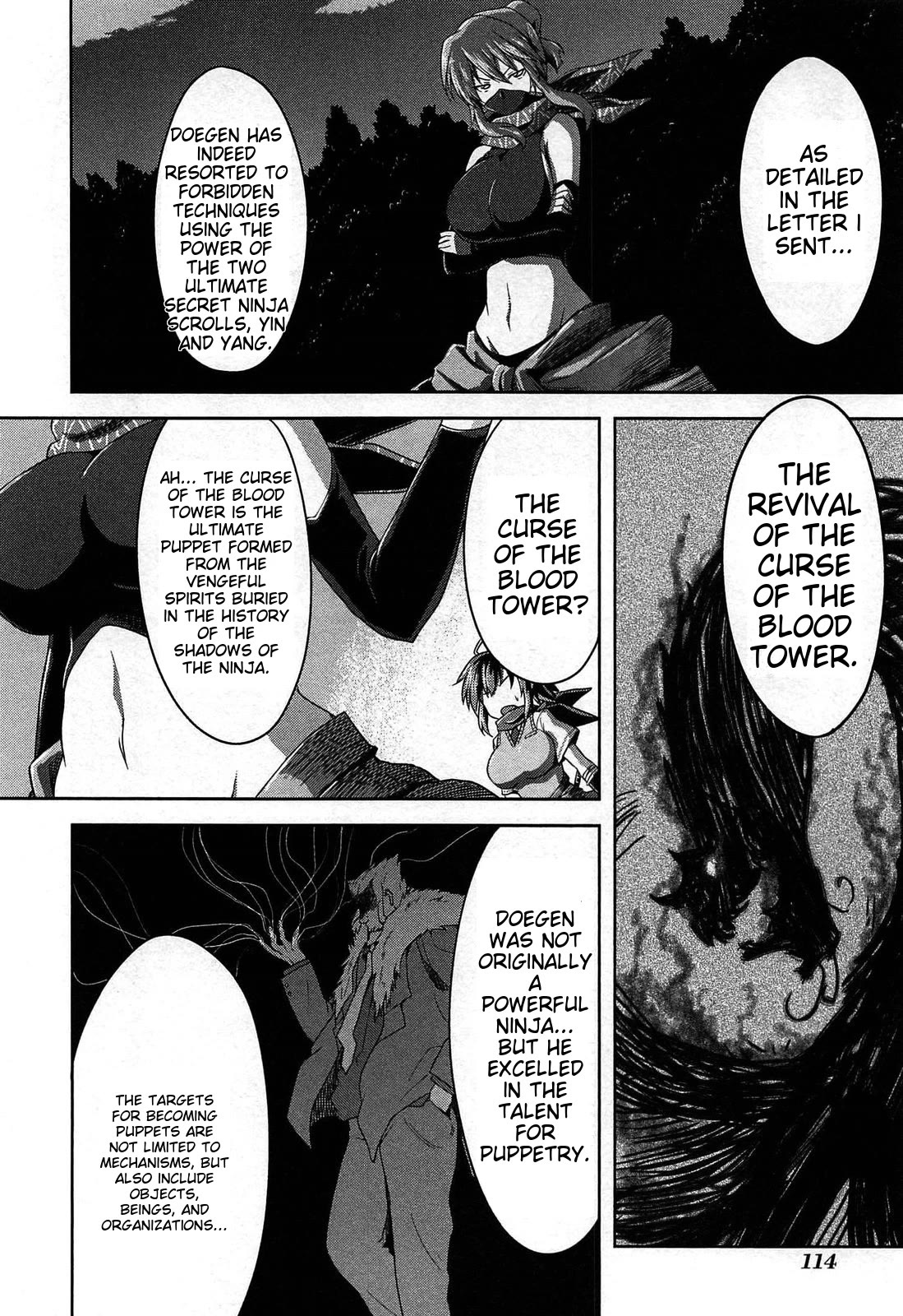 Senran Kagura - Guren no Hebi chapter 21 page 8