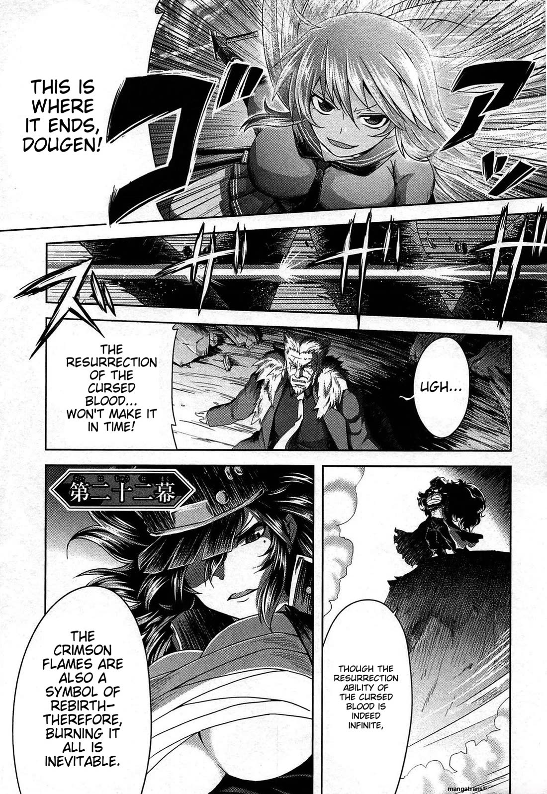 Senran Kagura - Guren no Hebi chapter 22 page 1