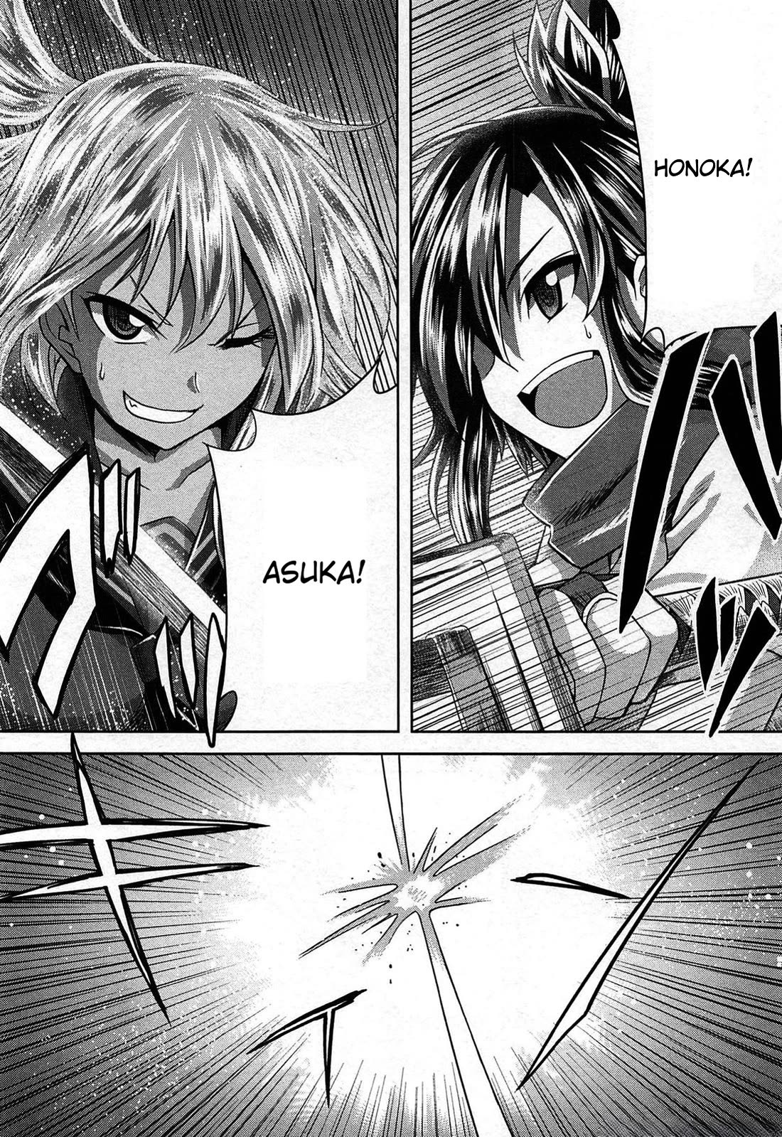 Senran Kagura - Guren no Hebi chapter 22 page 14