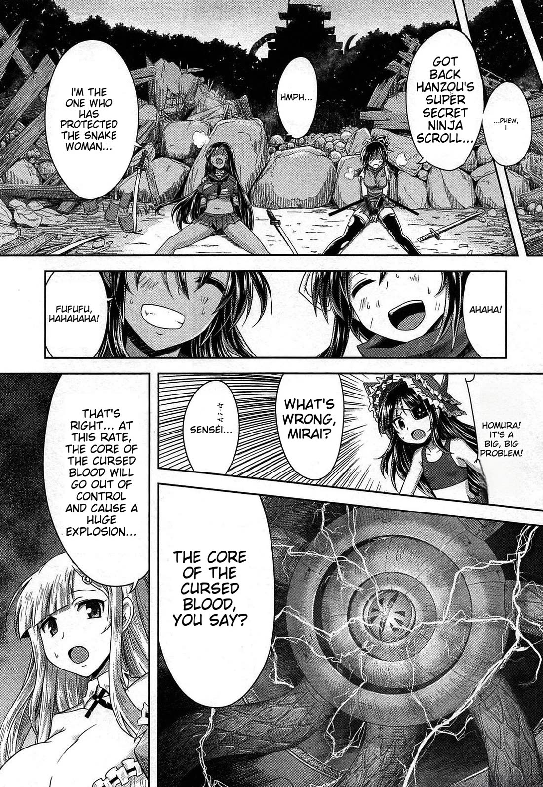 Senran Kagura - Guren no Hebi chapter 22 page 15