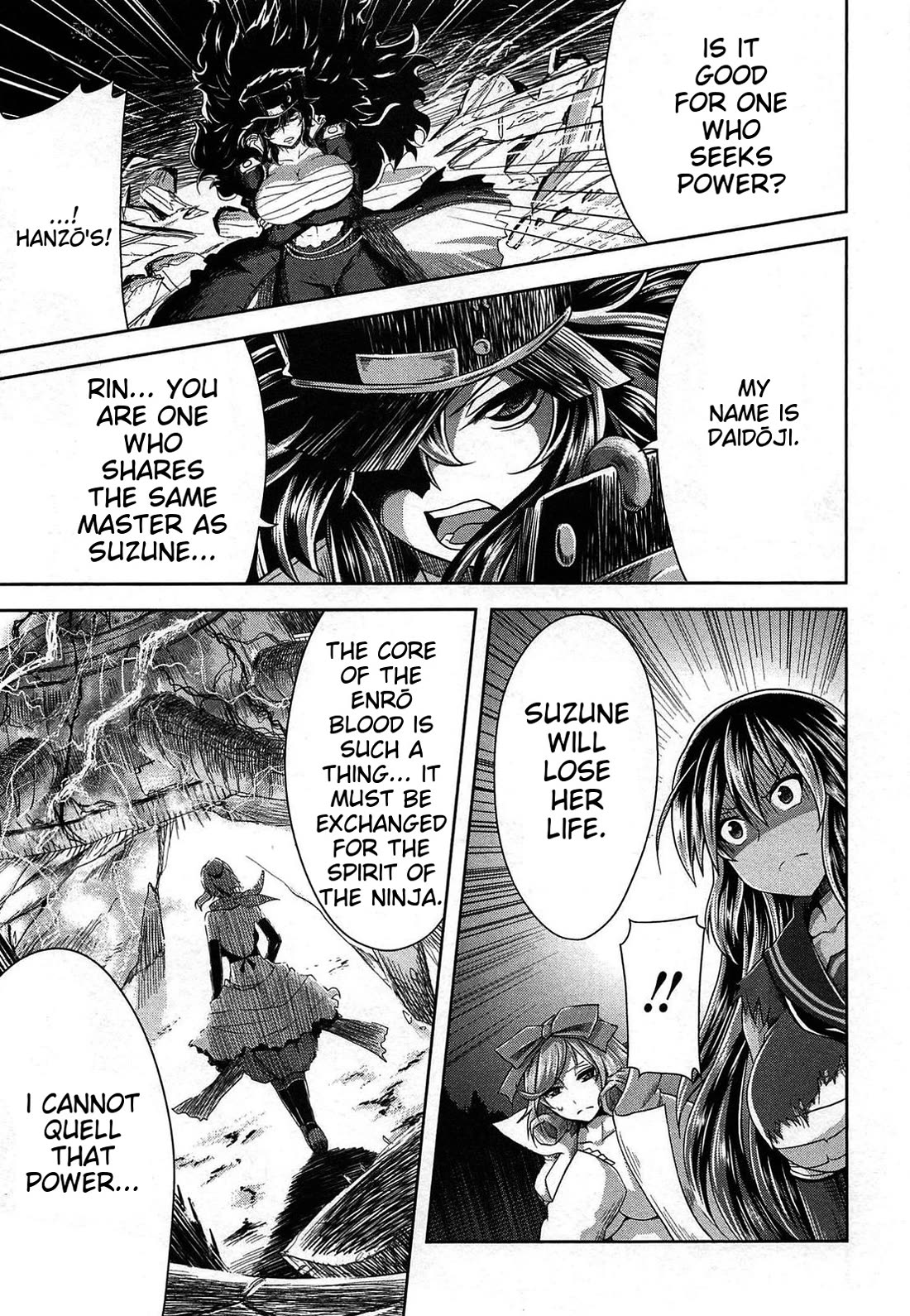 Senran Kagura - Guren no Hebi chapter 22 page 17