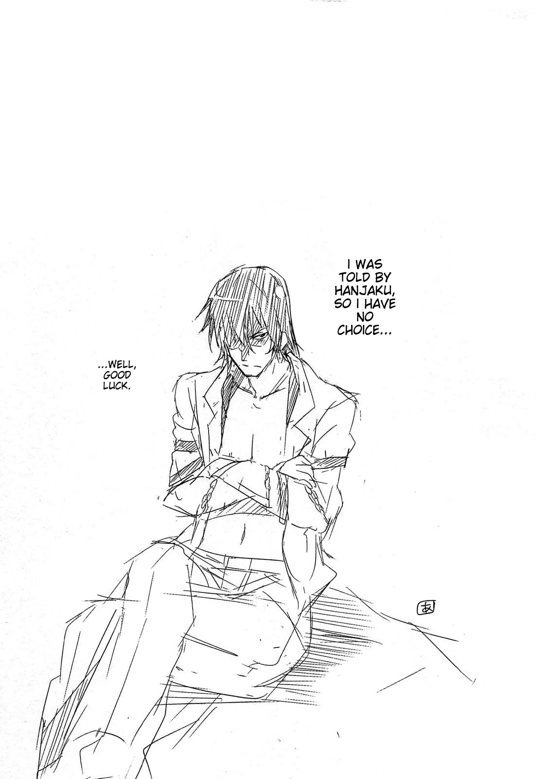 Senran Kagura - Guren no Hebi chapter 22 page 23