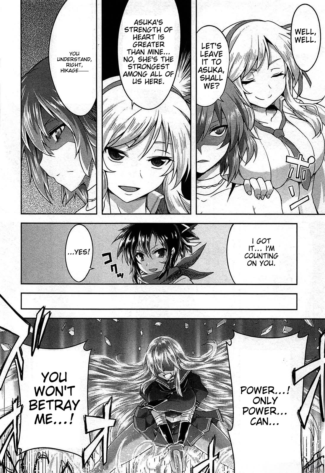 Senran Kagura - Guren no Hebi chapter 22 page 6