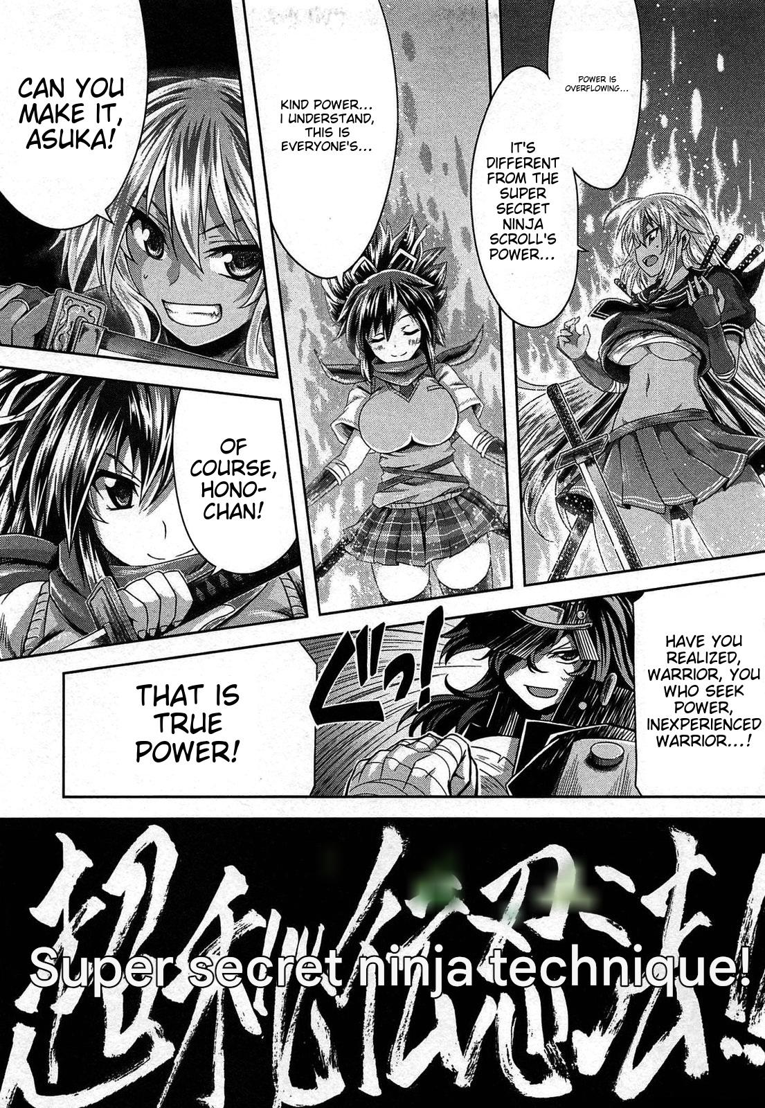 Senran Kagura - Guren no Hebi chapter 22 page 9