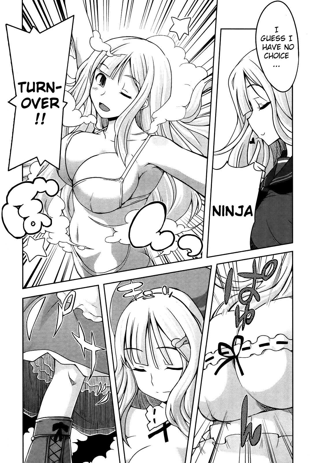 Senran Kagura - Guren no Hebi chapter 3 page 11