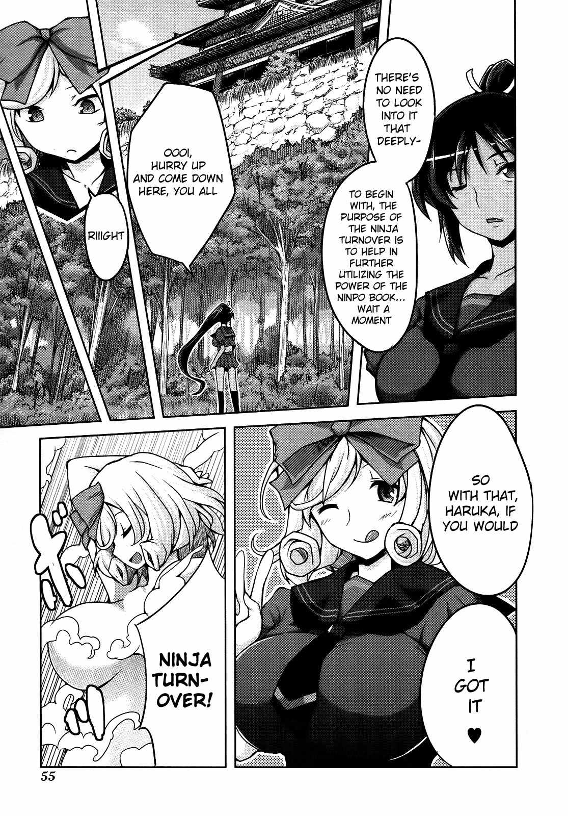 Senran Kagura - Guren no Hebi chapter 3 page 13