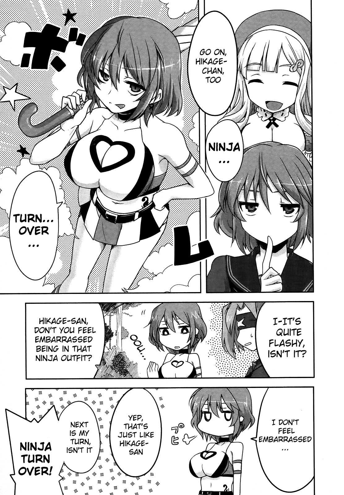 Senran Kagura - Guren no Hebi chapter 3 page 15