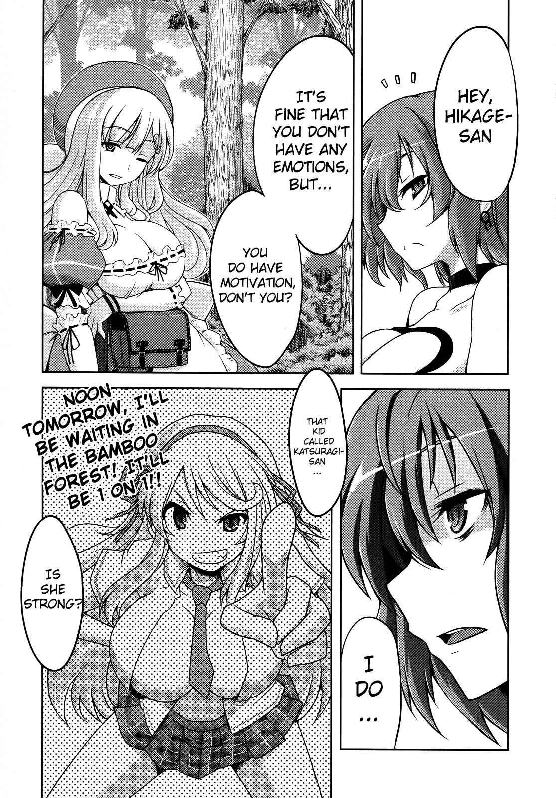 Senran Kagura - Guren no Hebi chapter 3 page 17