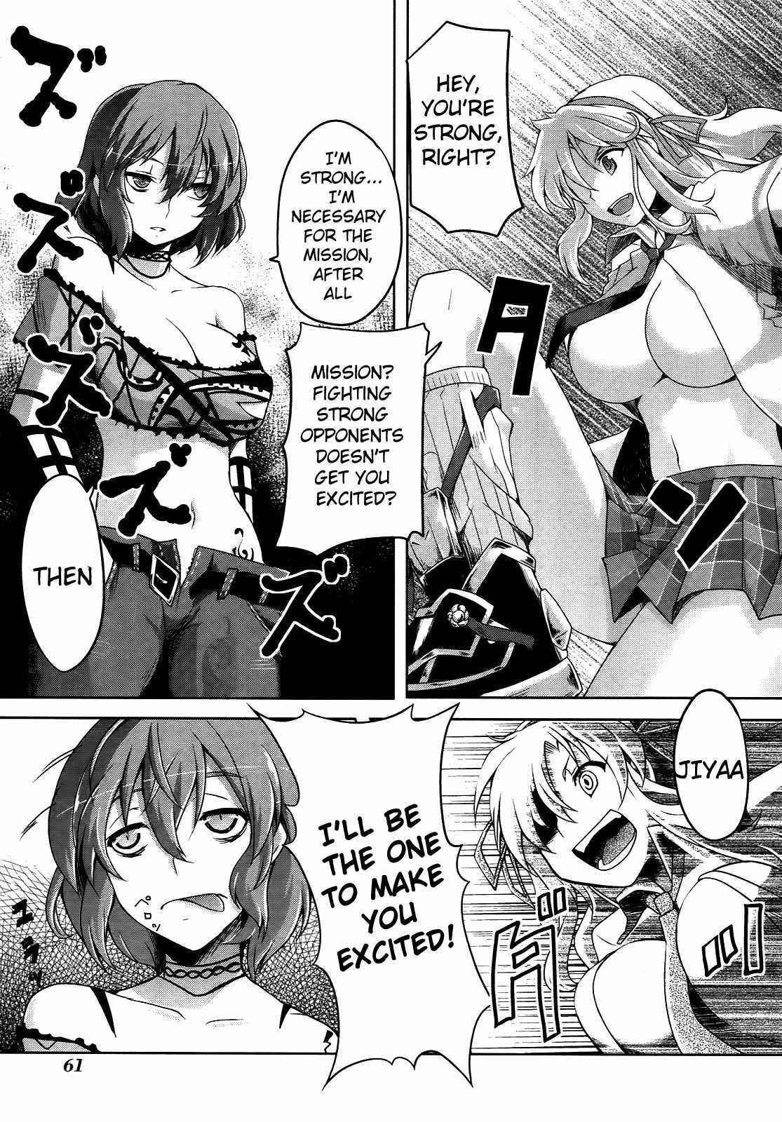 Senran Kagura - Guren no Hebi chapter 3 page 19