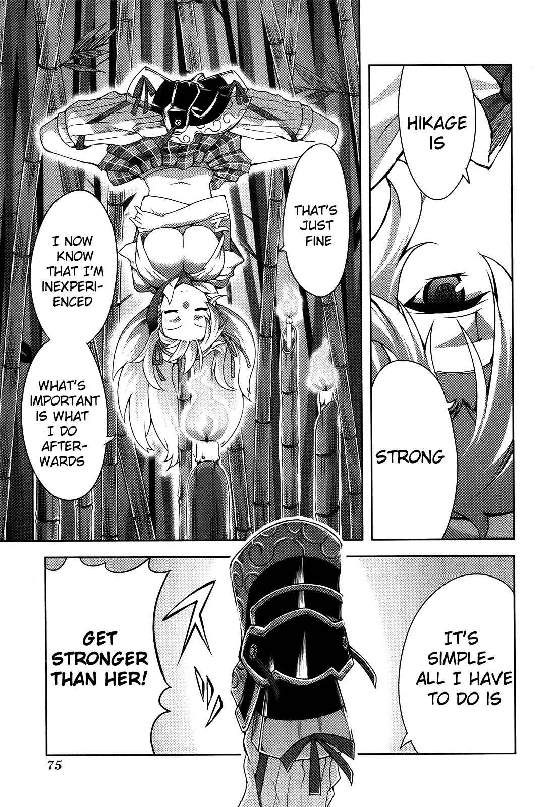 Senran Kagura - Guren no Hebi chapter 4 page 11