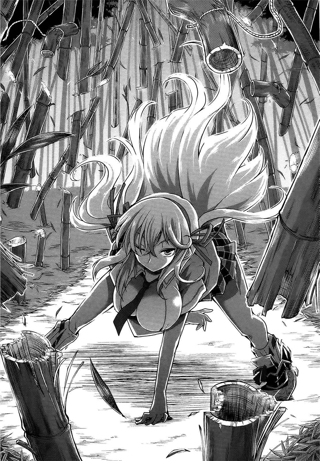 Senran Kagura - Guren no Hebi chapter 4 page 13