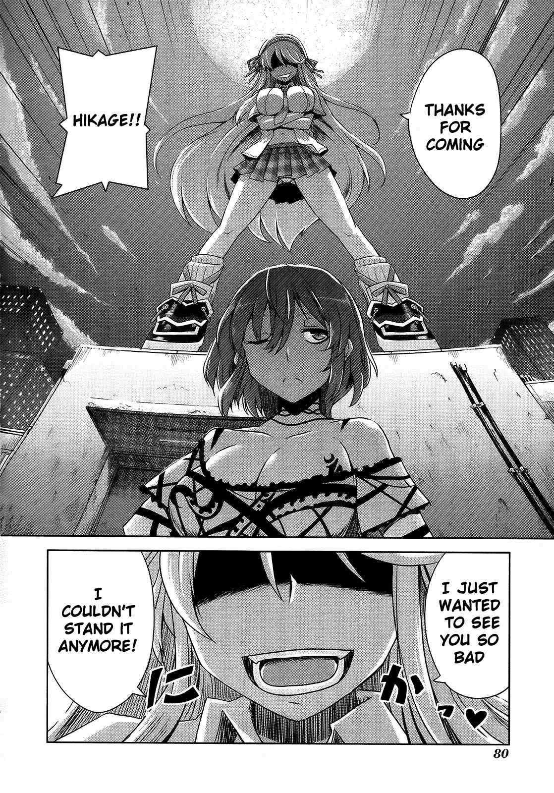 Senran Kagura - Guren no Hebi chapter 4 page 16