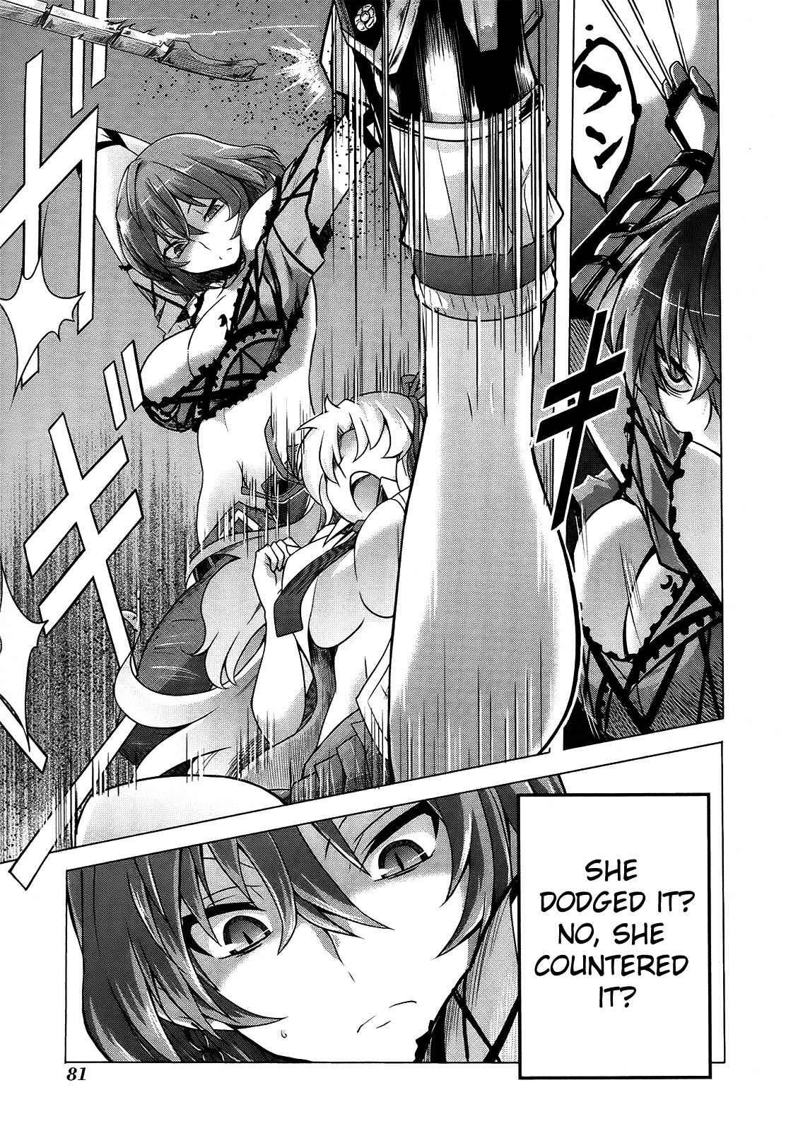 Senran Kagura - Guren no Hebi chapter 4 page 17