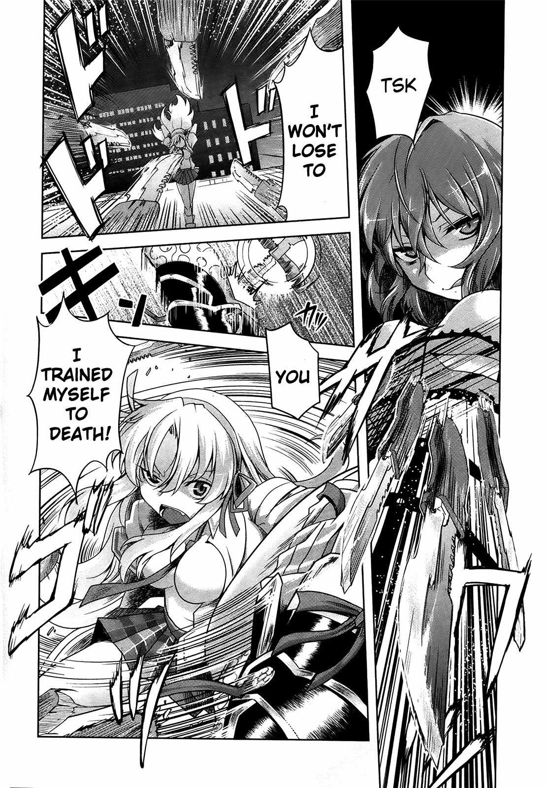 Senran Kagura - Guren no Hebi chapter 4 page 18