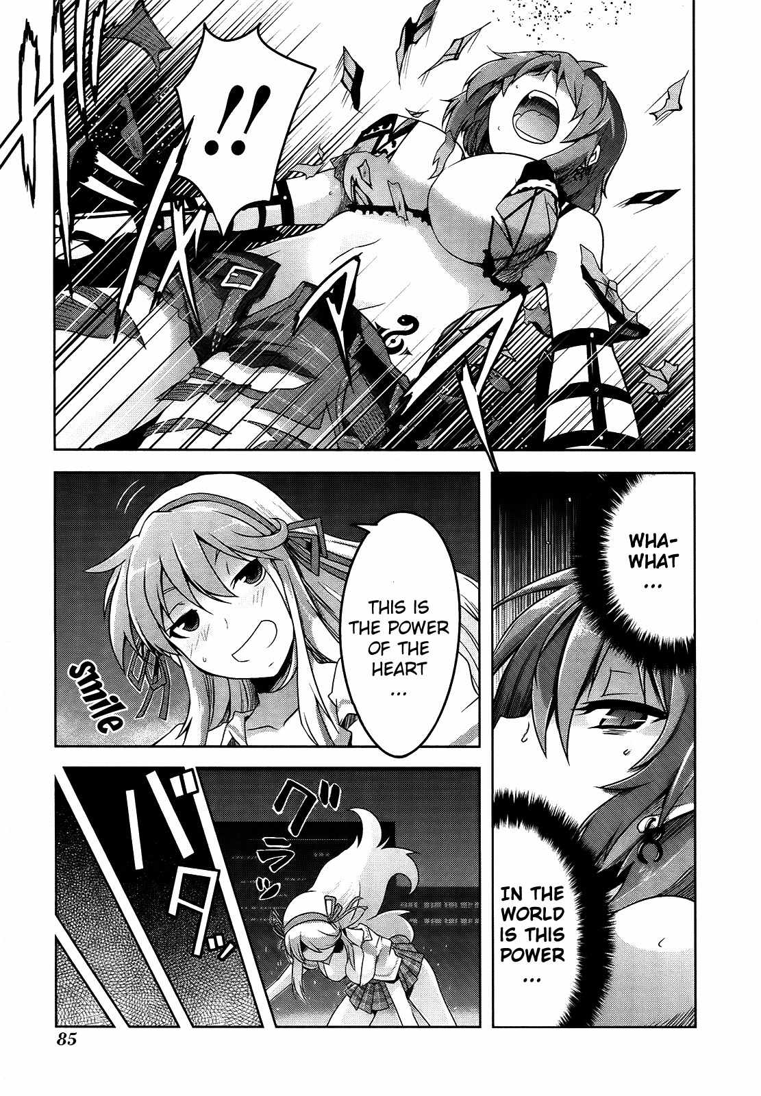 Senran Kagura - Guren no Hebi chapter 4 page 21