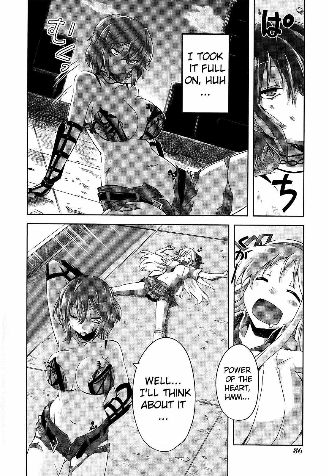 Senran Kagura - Guren no Hebi chapter 4 page 22