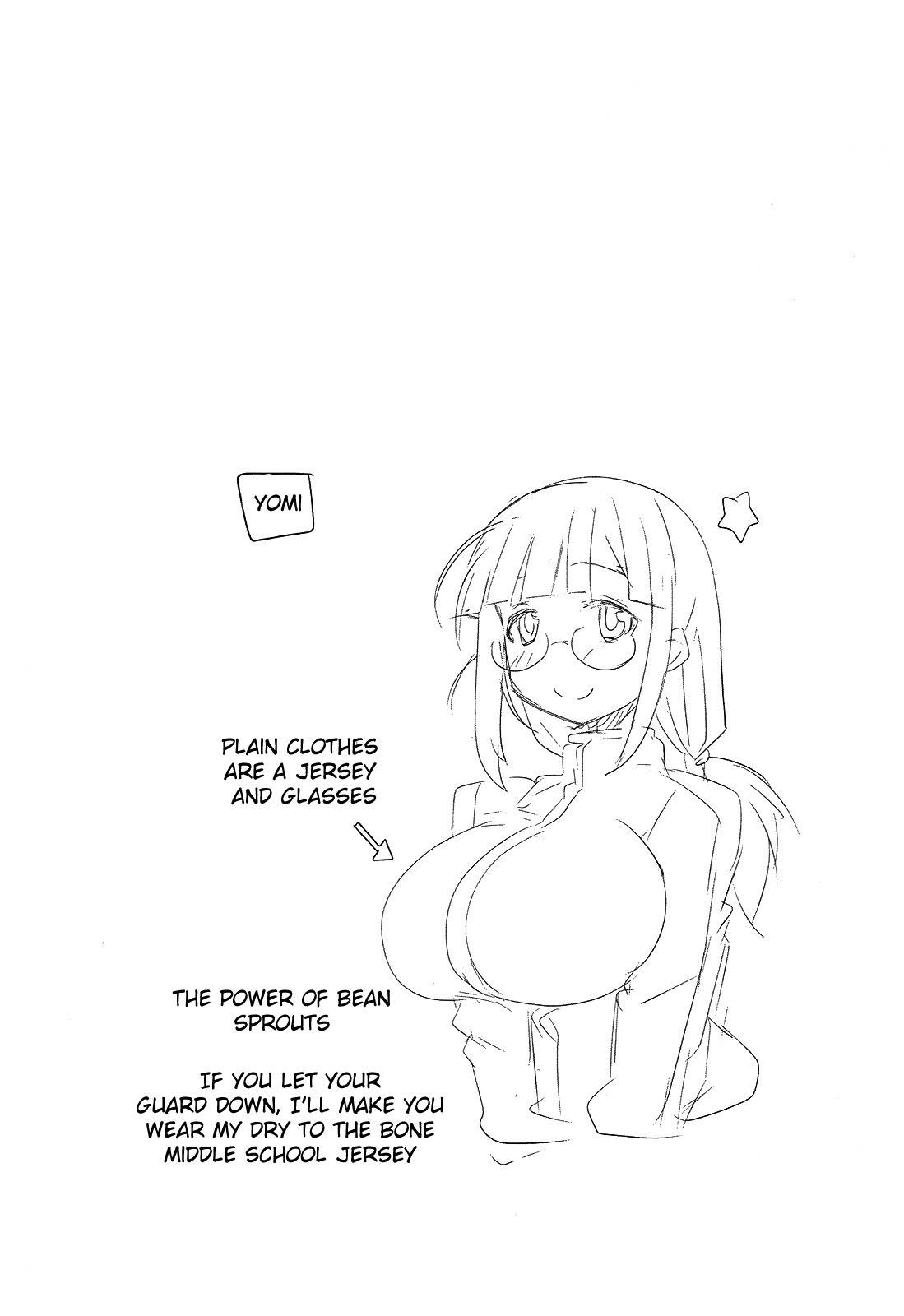 Senran Kagura - Guren no Hebi chapter 4 page 23