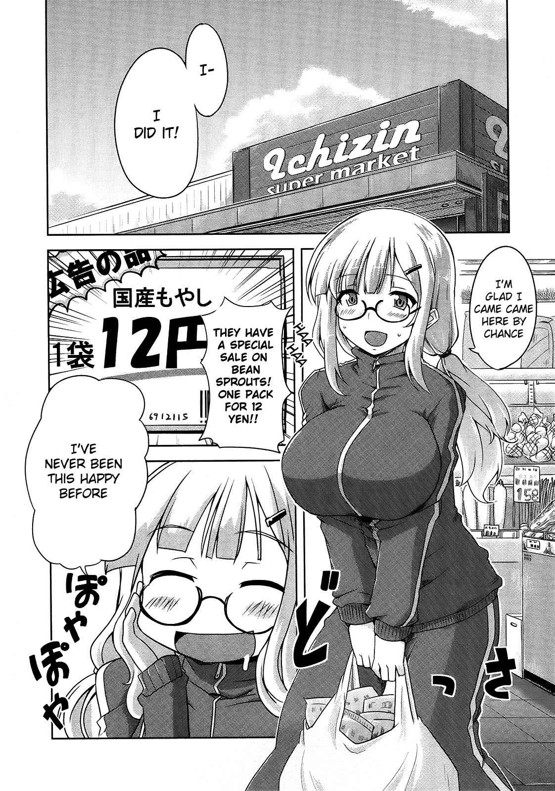 Senran Kagura - Guren no Hebi chapter 4 page 4