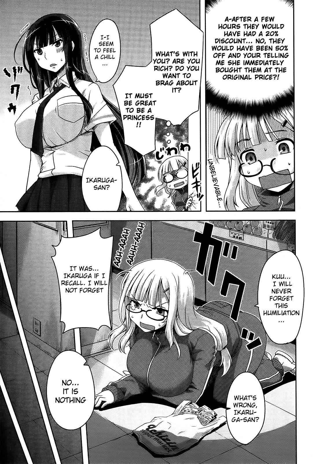 Senran Kagura - Guren no Hebi chapter 4 page 6