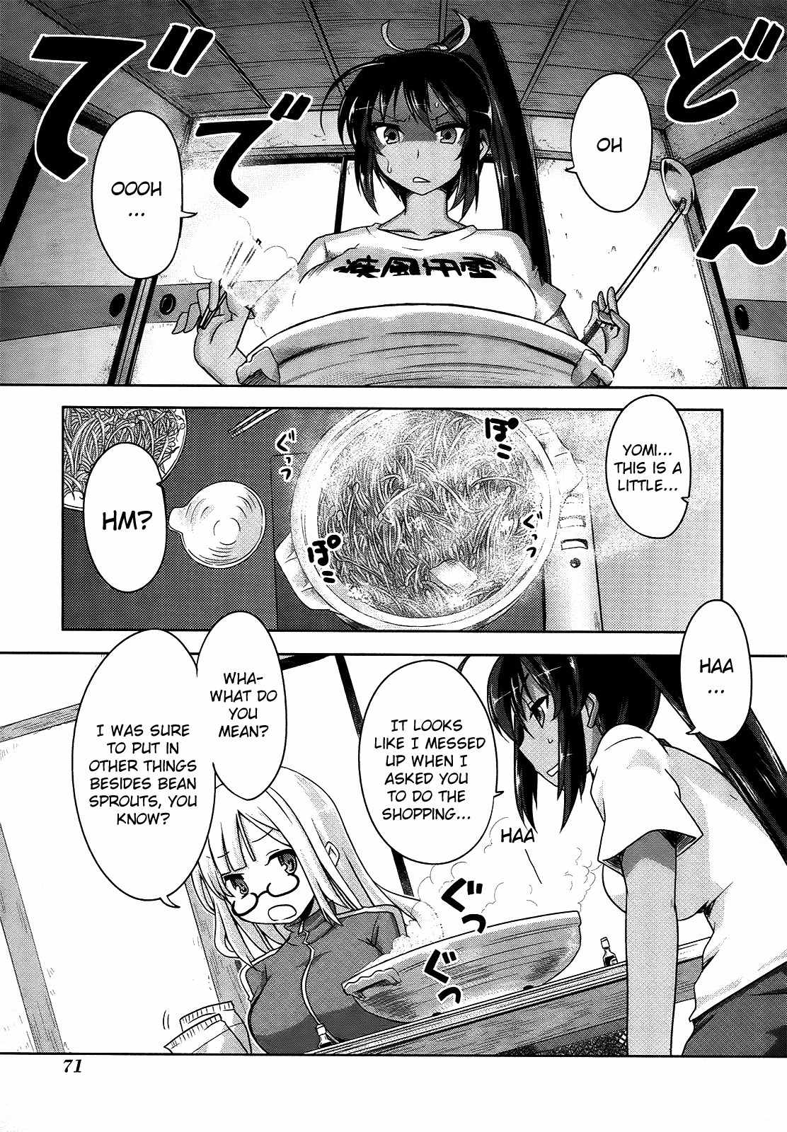 Senran Kagura - Guren no Hebi chapter 4 page 7