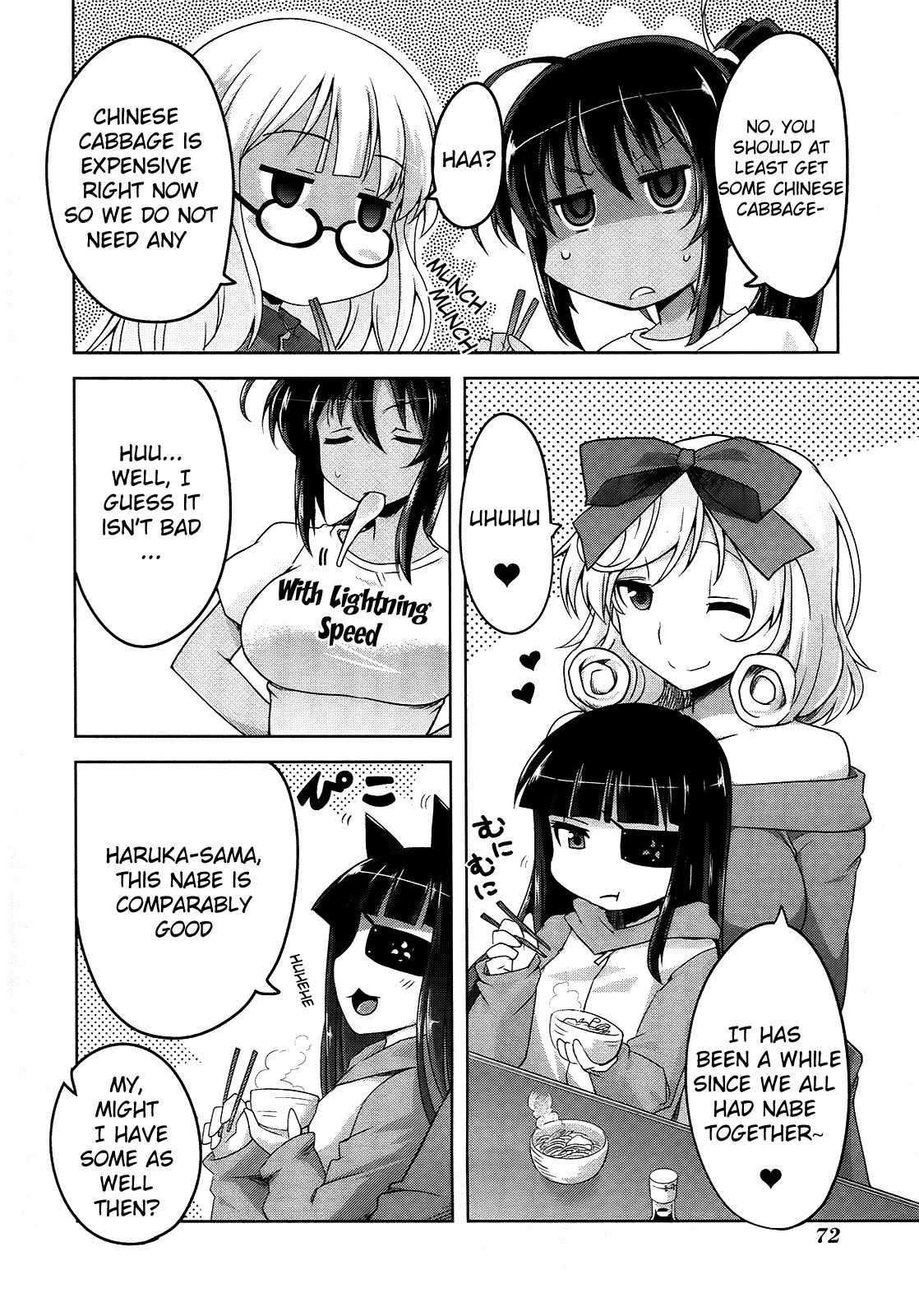 Senran Kagura - Guren no Hebi chapter 4 page 8