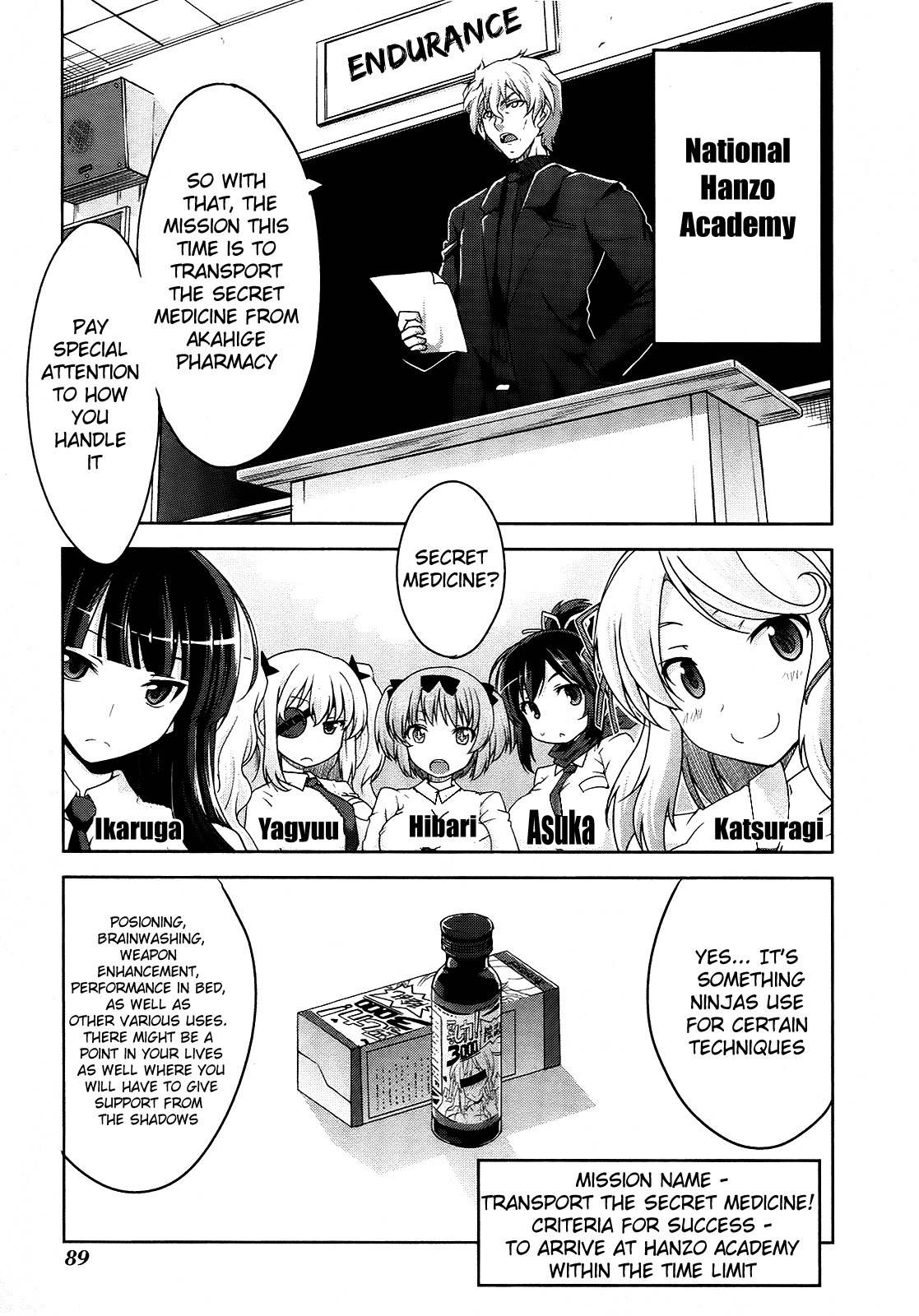 Senran Kagura - Guren no Hebi chapter 5 page 1