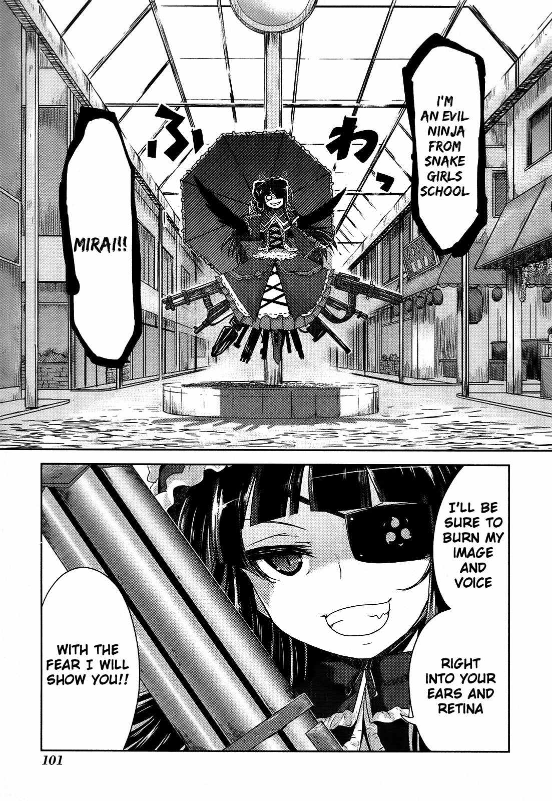 Senran Kagura - Guren no Hebi chapter 5 page 13