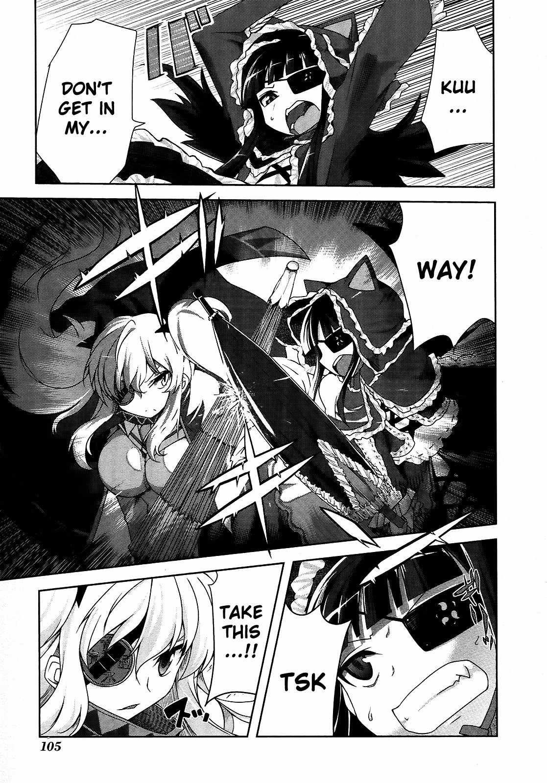 Senran Kagura - Guren no Hebi chapter 5 page 17