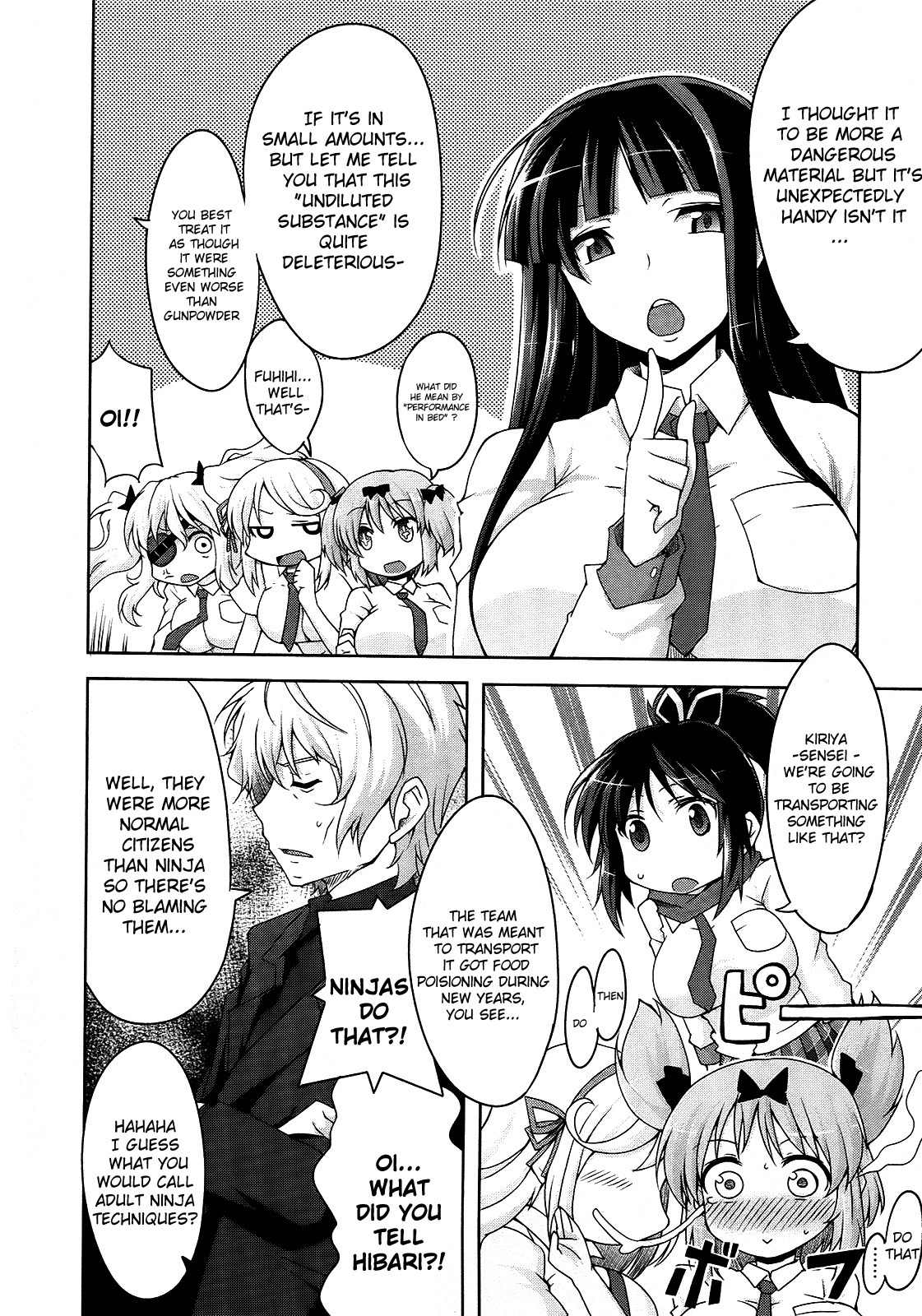 Senran Kagura - Guren no Hebi chapter 5 page 2