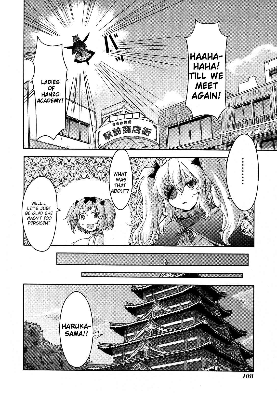 Senran Kagura - Guren no Hebi chapter 5 page 20