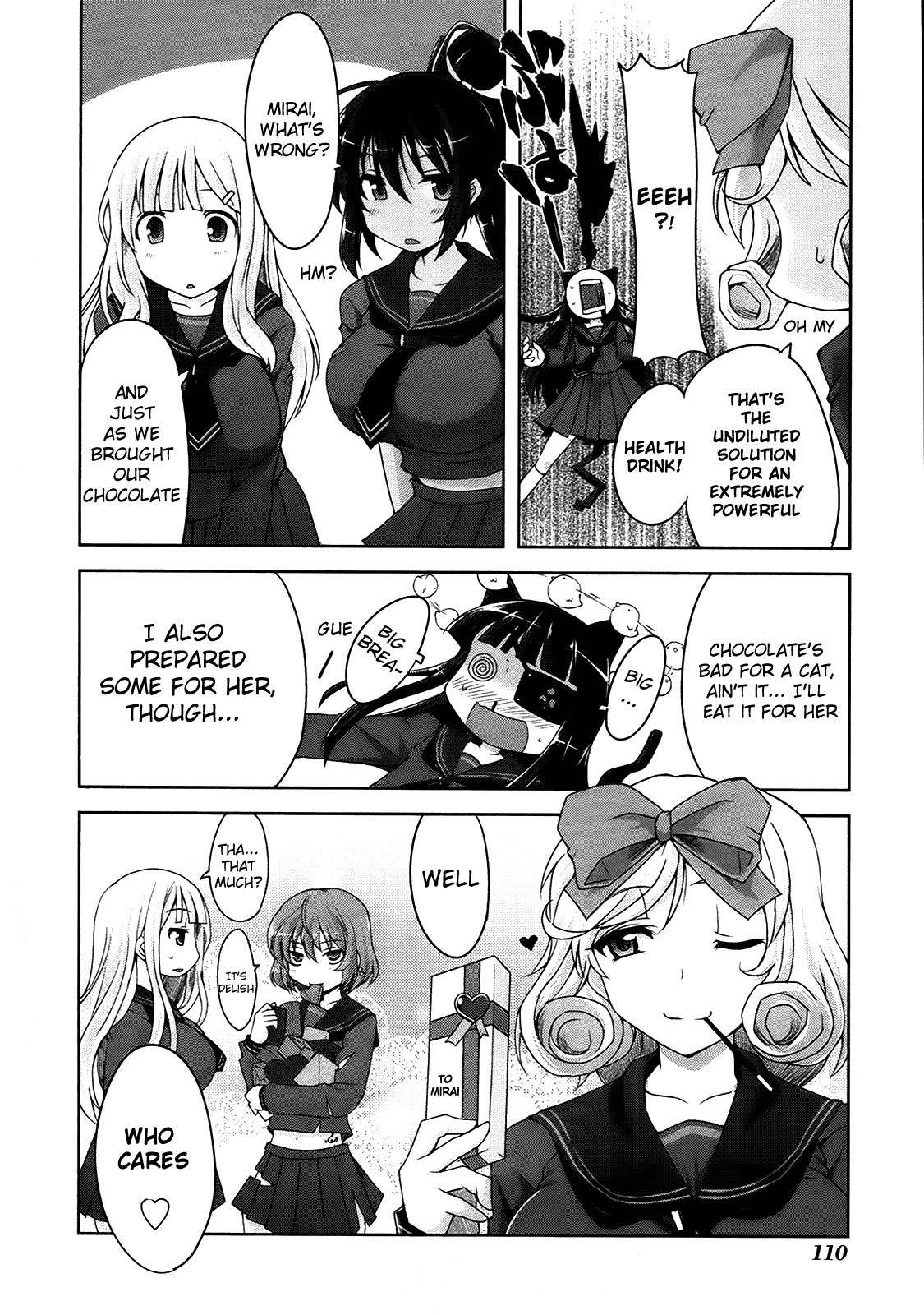 Senran Kagura - Guren no Hebi chapter 5 page 22