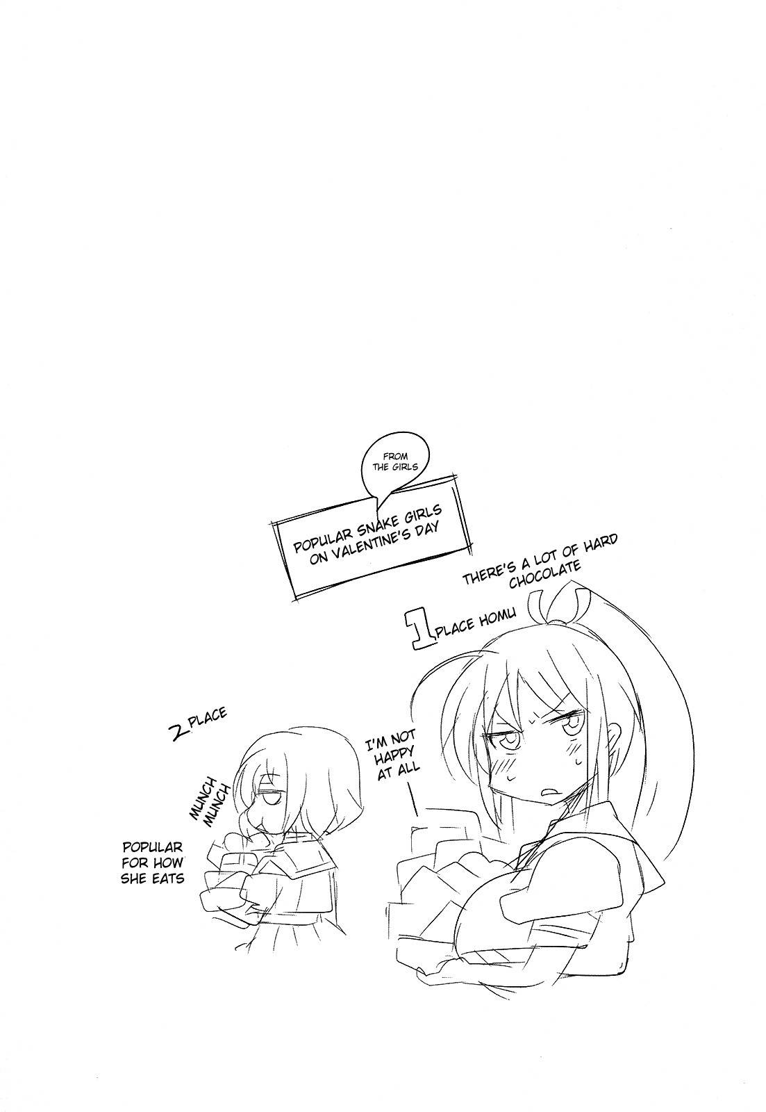 Senran Kagura - Guren no Hebi chapter 5 page 23