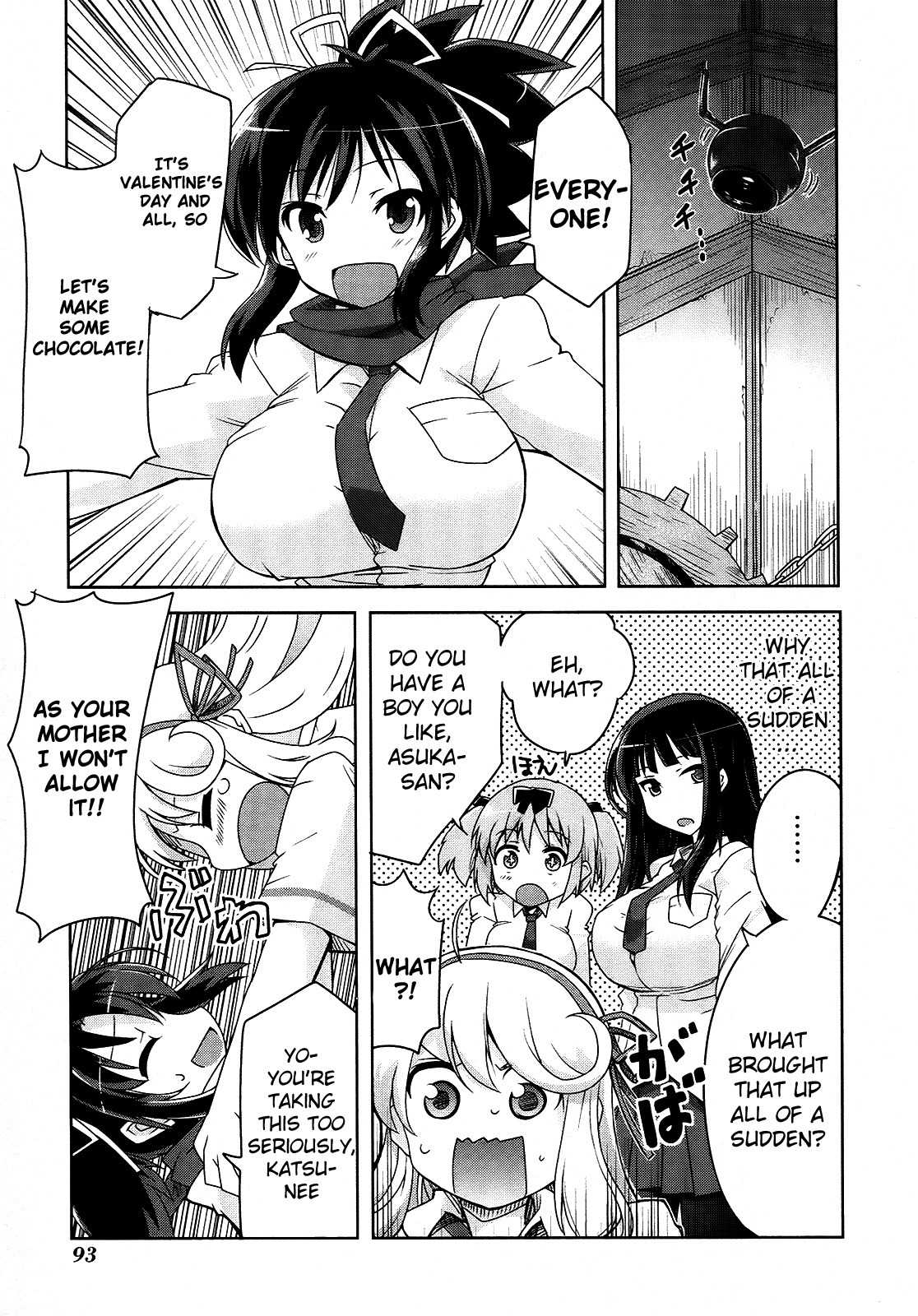 Senran Kagura - Guren no Hebi chapter 5 page 5